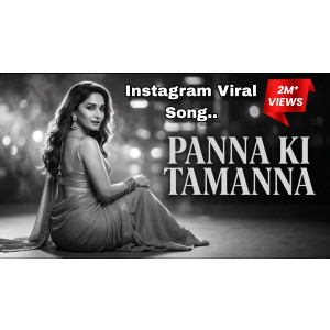 Panna Ki Tamanna Ki Heera Mujhe Mil Jaye